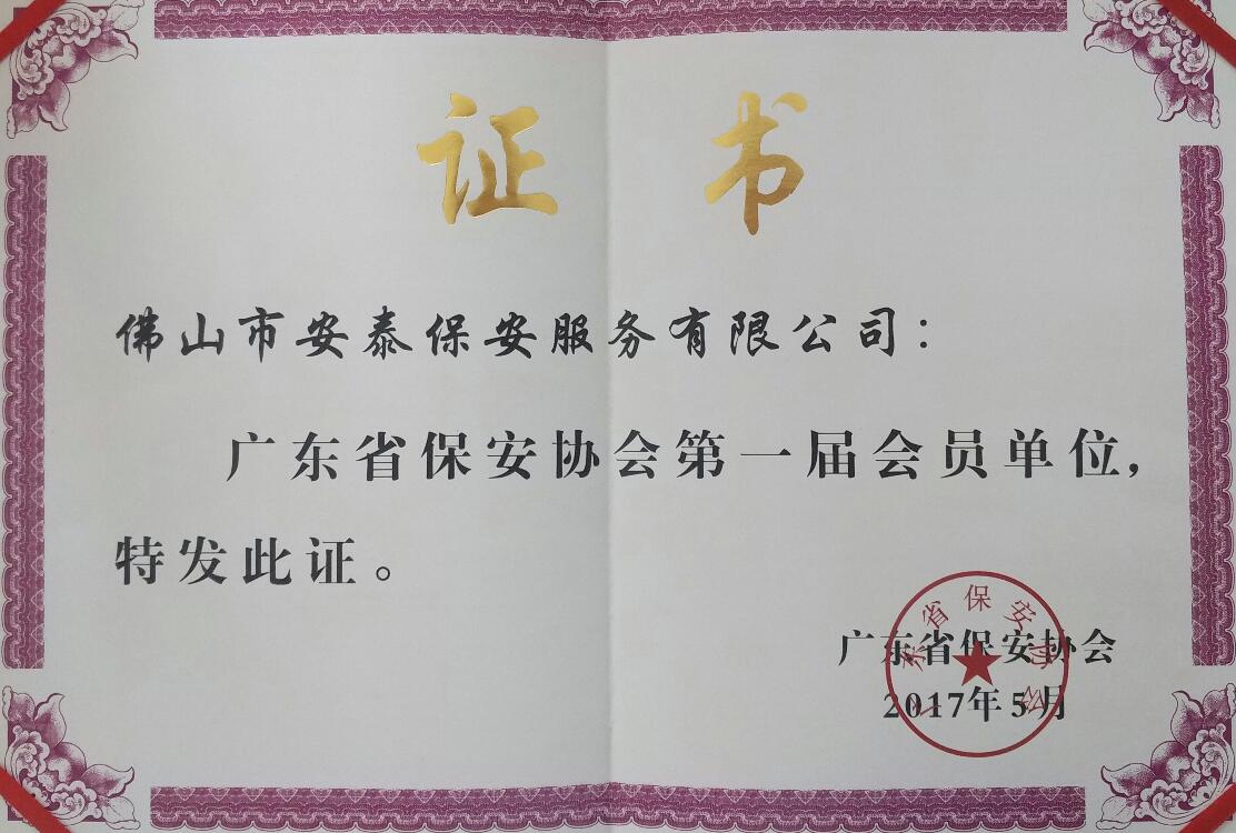 �V�|�����f���C��